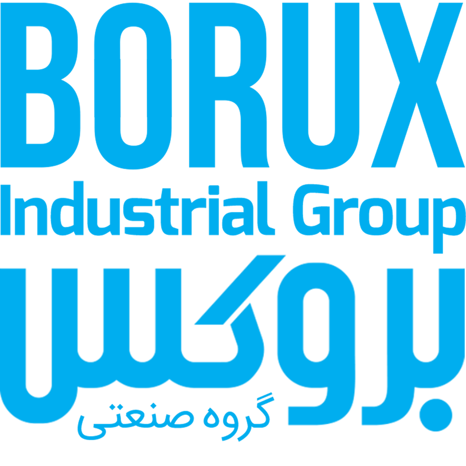 لیست قیمت بروکس